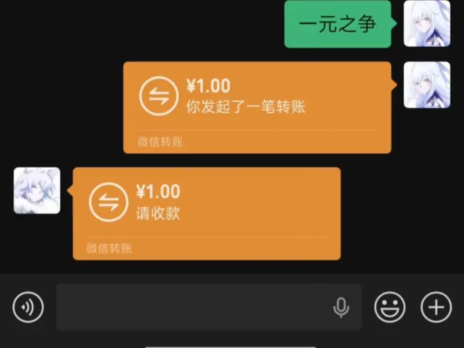 激情四射