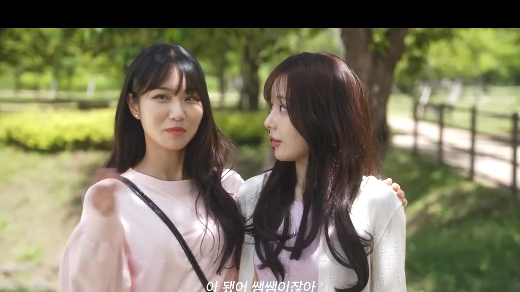 韩国短剧《我女朋友的女性朋友很可疑》2 完结-其实我更喜欢百合花 中
