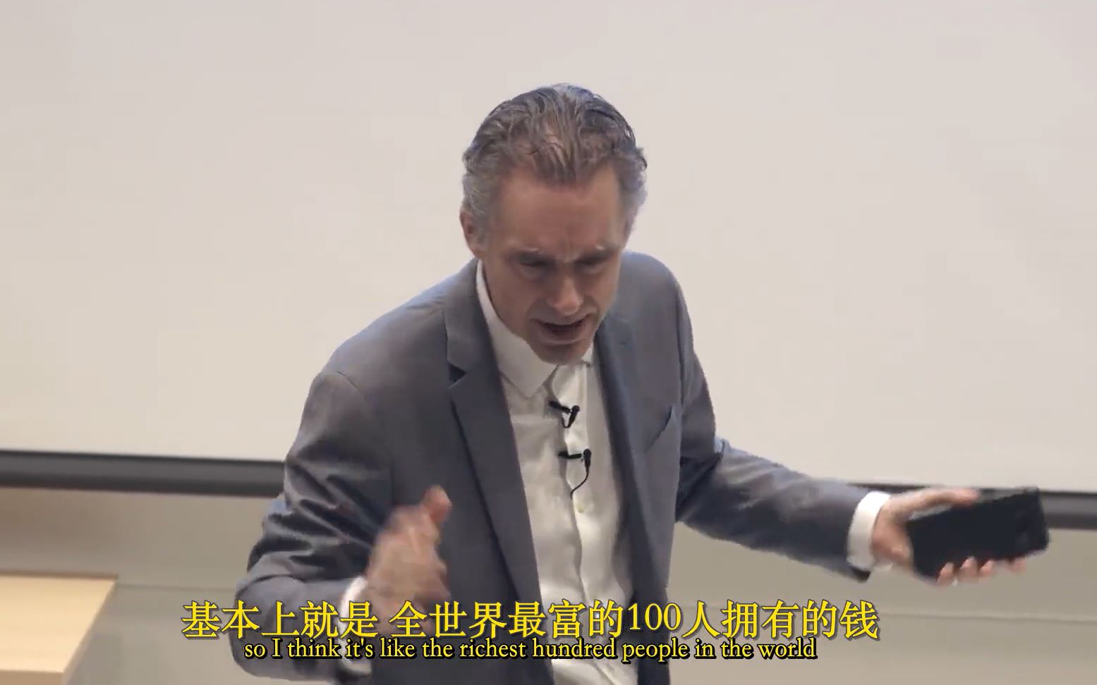 【Jordan Peterson】帕累托分布哔哩哔哩bilibili