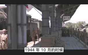 Download Video: 广西狼兵有多狠_ 日军评价：就像面对着一群死神！