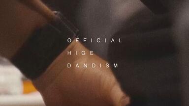 official髭男dism】未正式发行单曲ゴミ箱彼女吉他弹唱_哔哩哔哩_bilibili