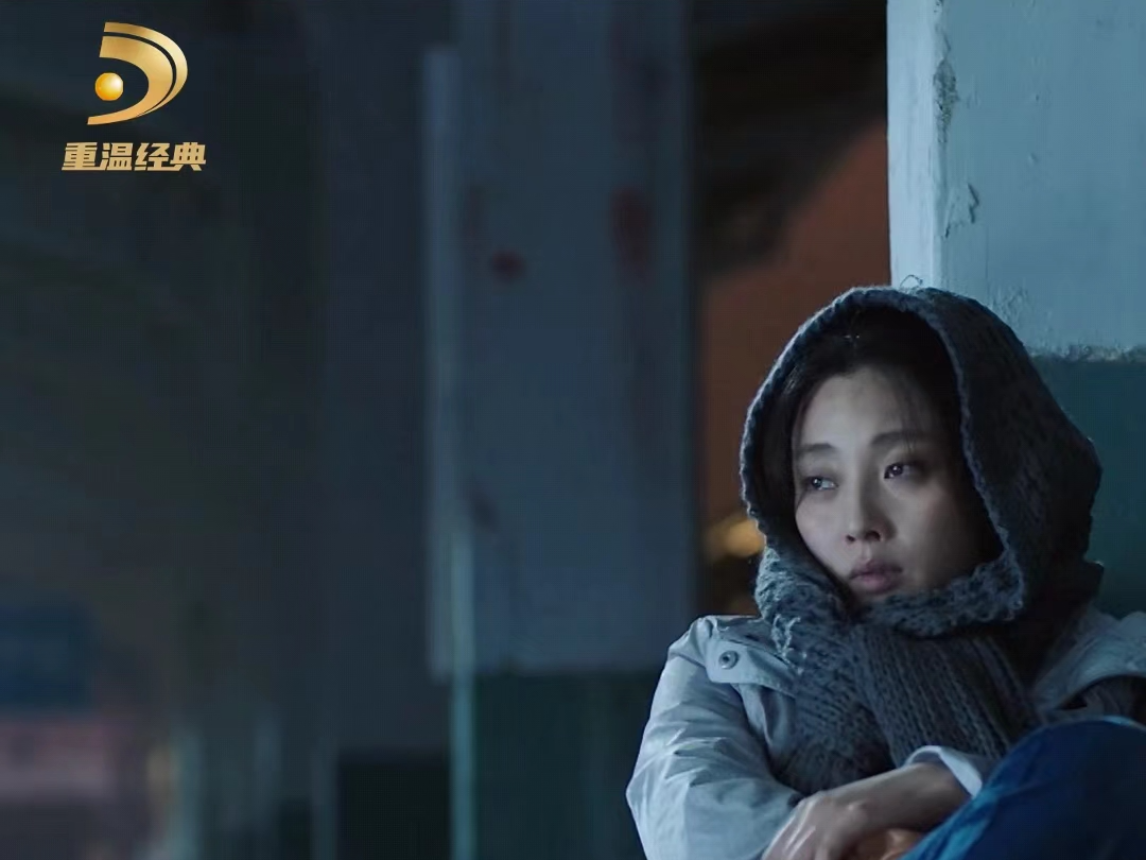 《鸡毛飞上天》丨骆玉珠心灰意冷,仓促嫁给王大山