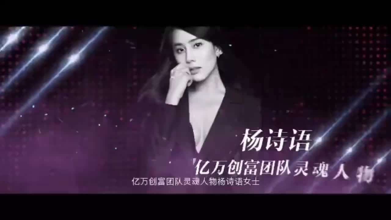 拓扑美学创始人杨诗语个人简介哔哩哔哩bilibili