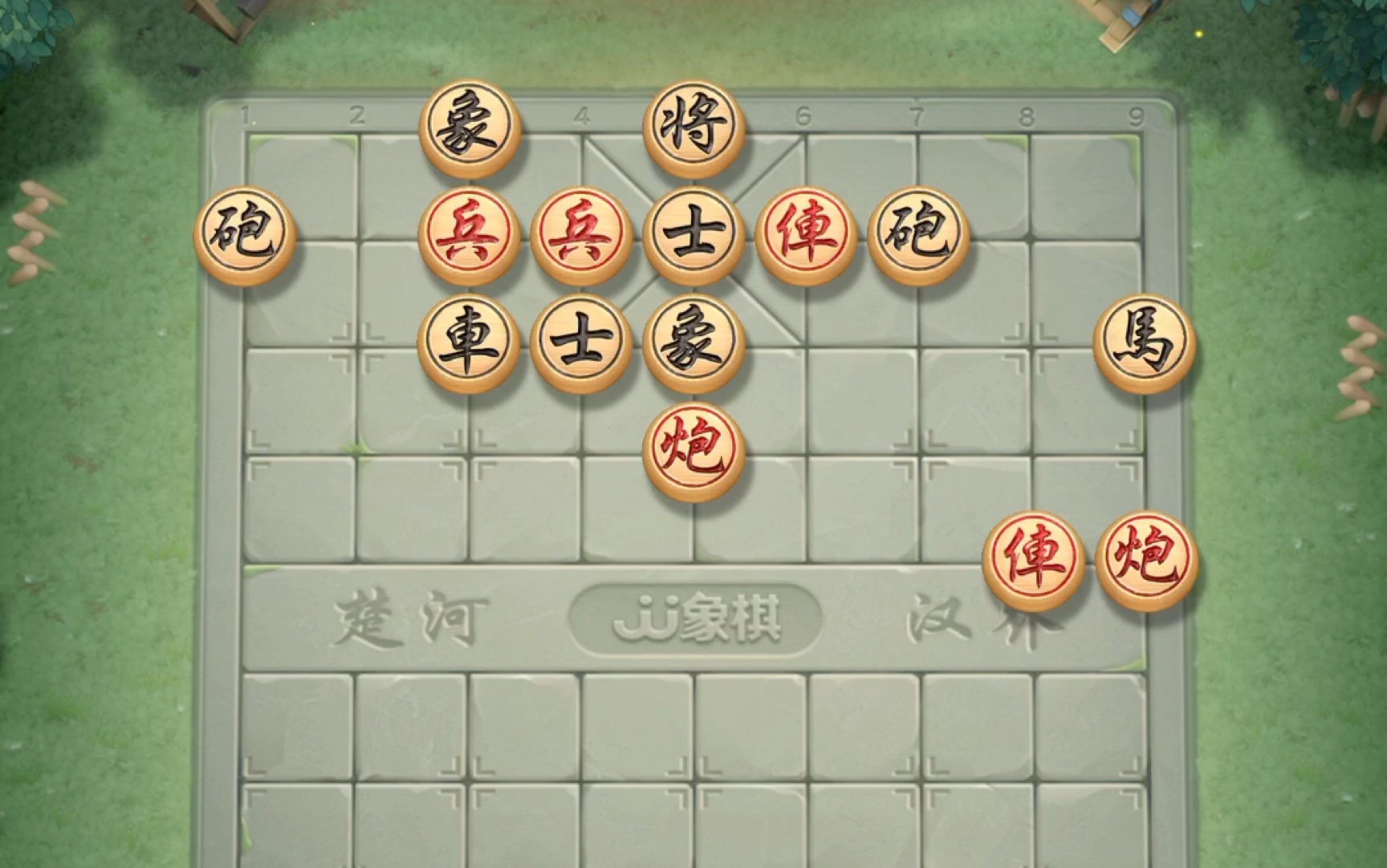 jj象棋单骑绝尘第六十七关