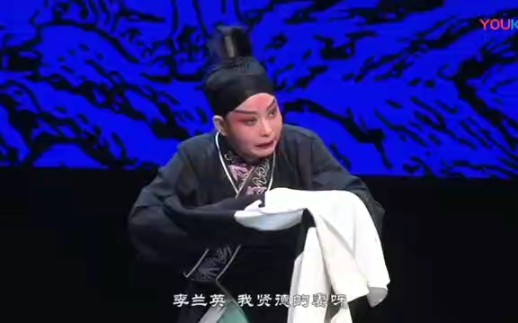 [图]秦腔折子戏［周仁回府·哭墓］主演；杨升娟 恐浇娇 贾周锋 王战毅