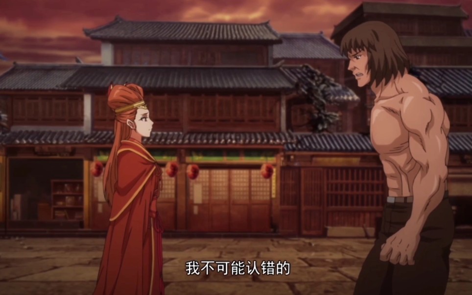 石宽和公主的续缘