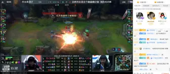 刘博士收大米TES LGD