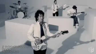 純情 Mv 玉置浩二 哔哩哔哩 Bilibili