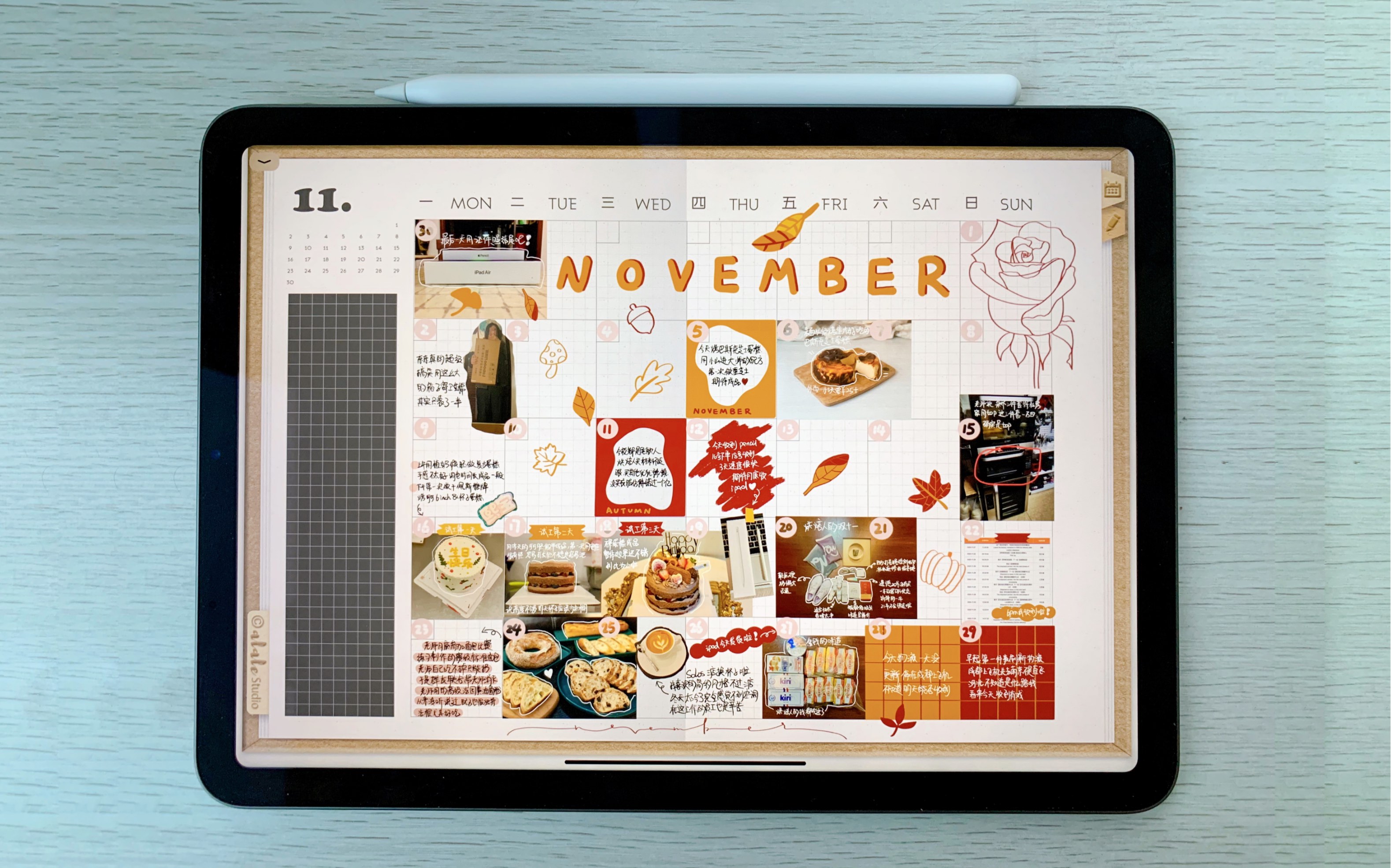 【电子手帐】2020年11月|goodnotes电子手帐萌新的初体验|柒慕的日常