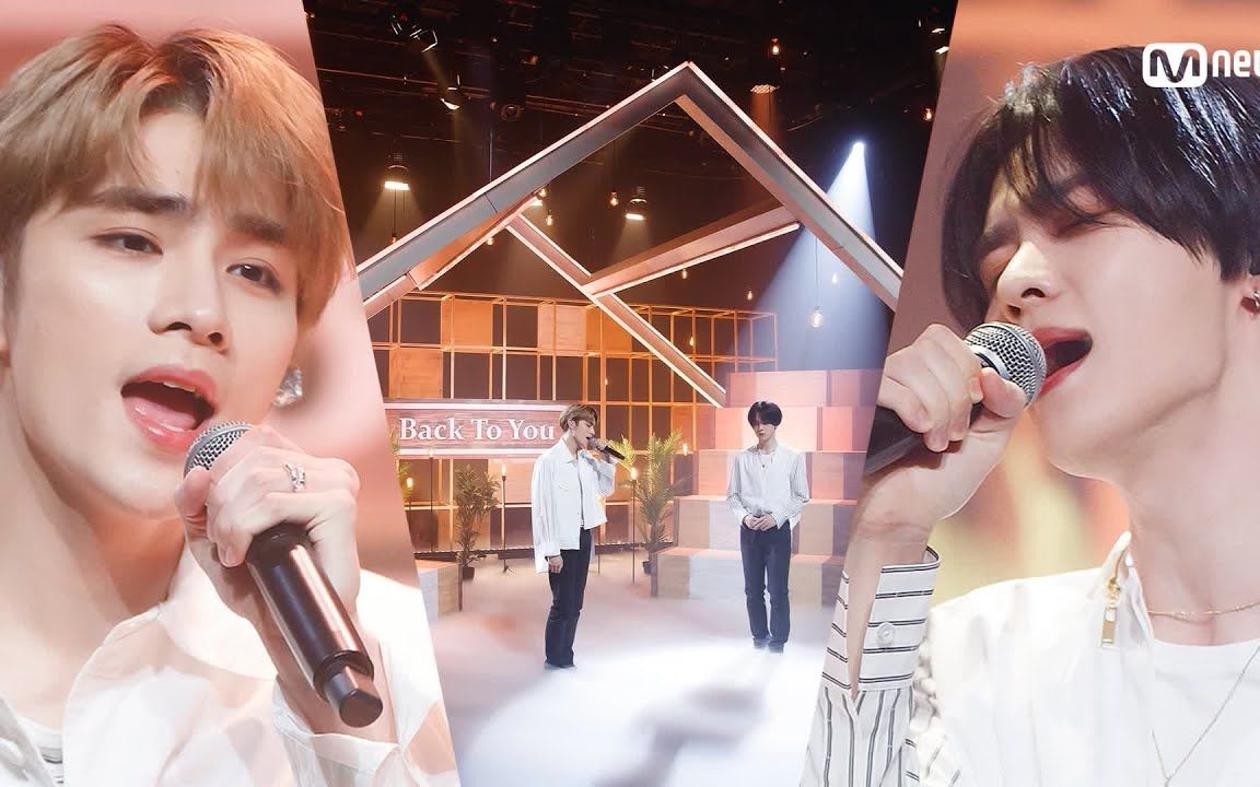 [图]【威神V/钱锟/肖俊】210617 MCD《这时烟火》打歌舞台 WayV/KUN/XIAOJUN 'back to you'