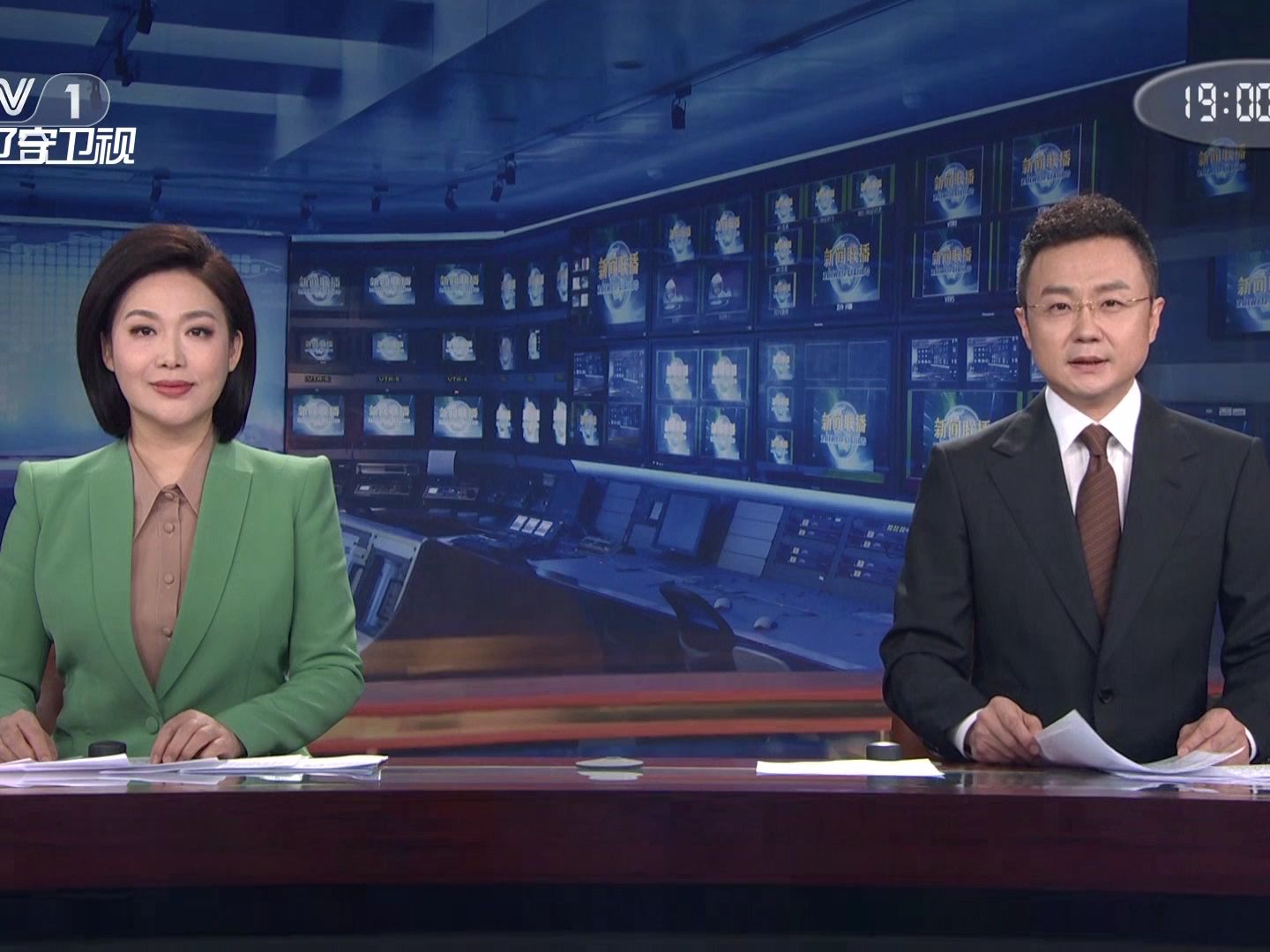 2024年01月05日 《新闻联播》郑丽 刚强