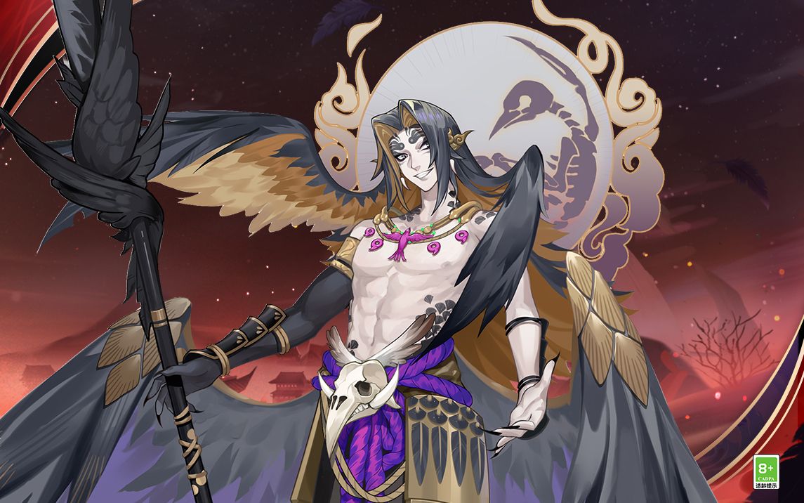 阴阳师式神鉴赏全新sr阶式神迦楼罗降临cv森久保祥太郎