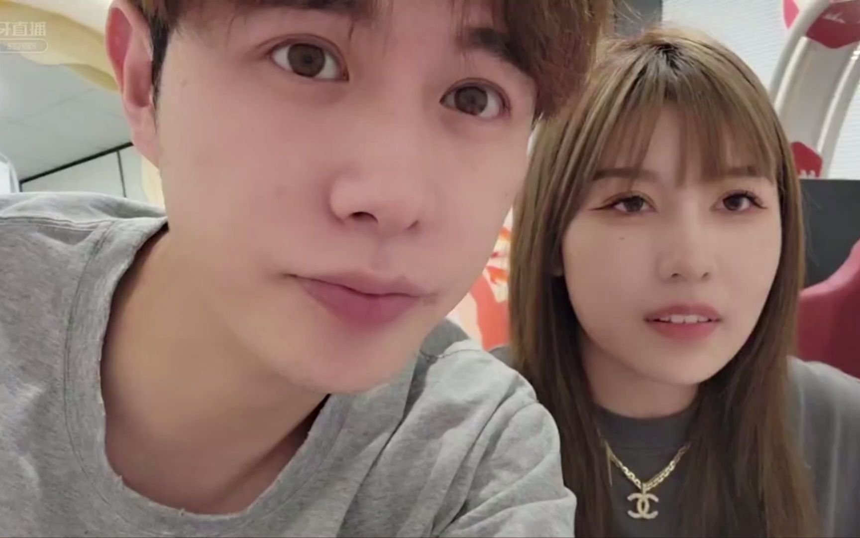 童锦程和798小师妹深情的一天 2022-11-11晚上直播回放