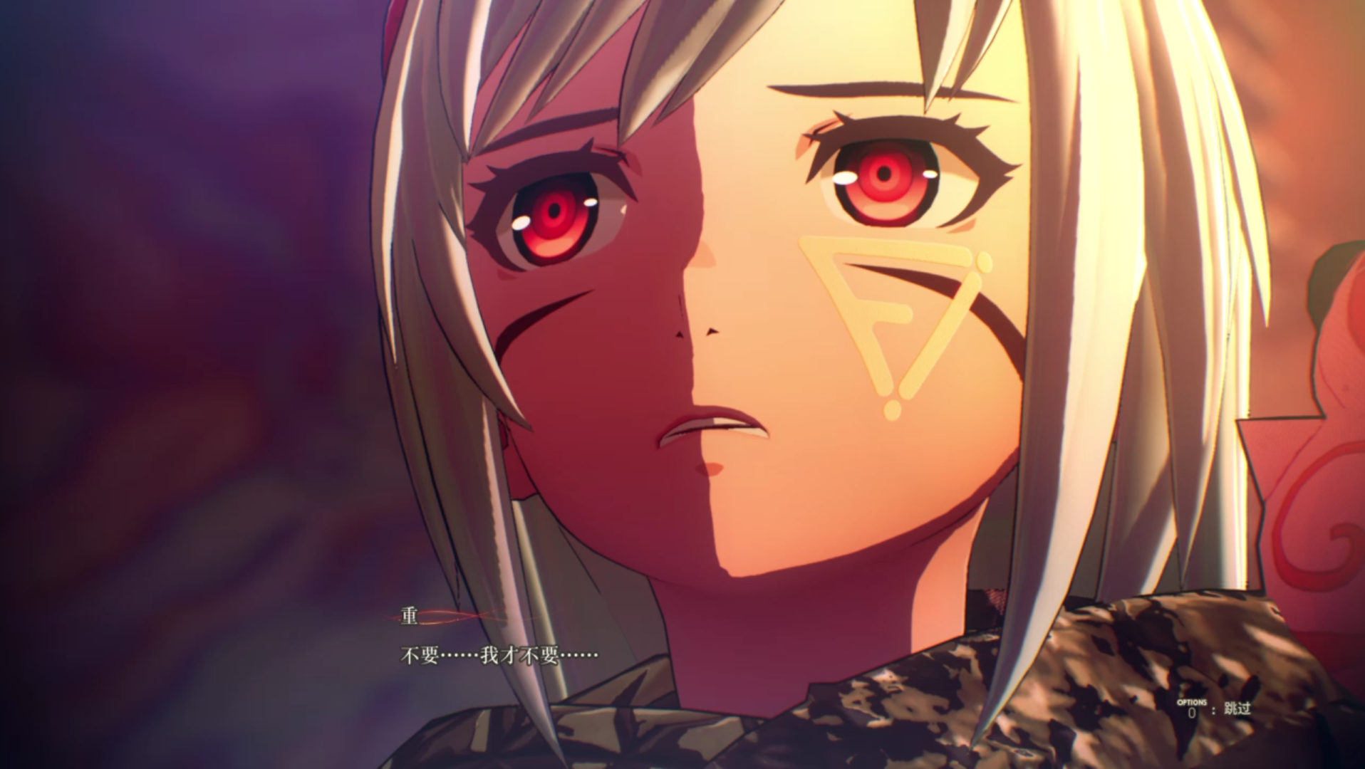 《绯红结系》直见姐姐的结局动画