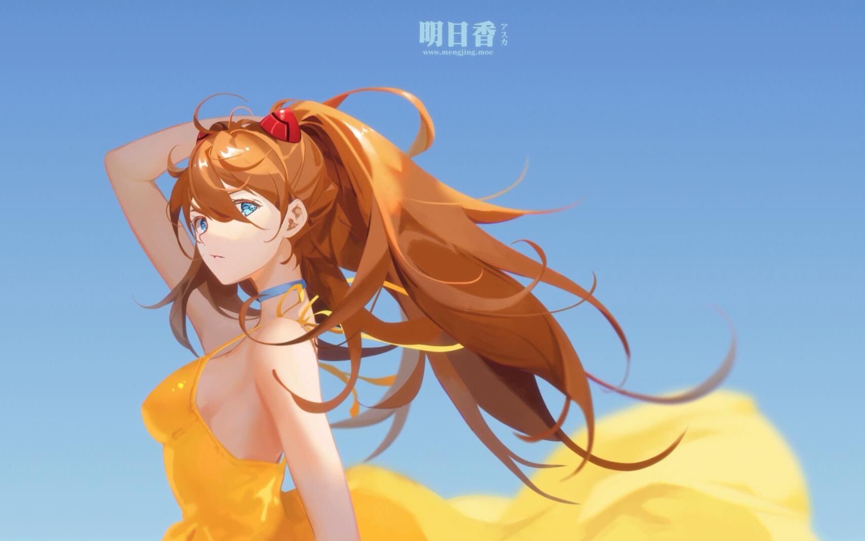 【新世纪福音战士】插画师笔下的明日香·生日快乐