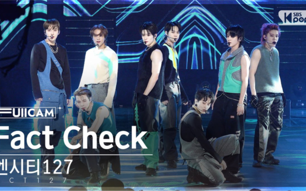 231022 nct127-fact check人气歌谣打歌全体直拍