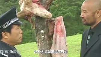 警察进山抓人，不料被村民大声哄骂，警察都懵了！