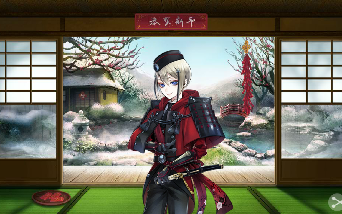 【刀剑乱舞】日向正宗毕业