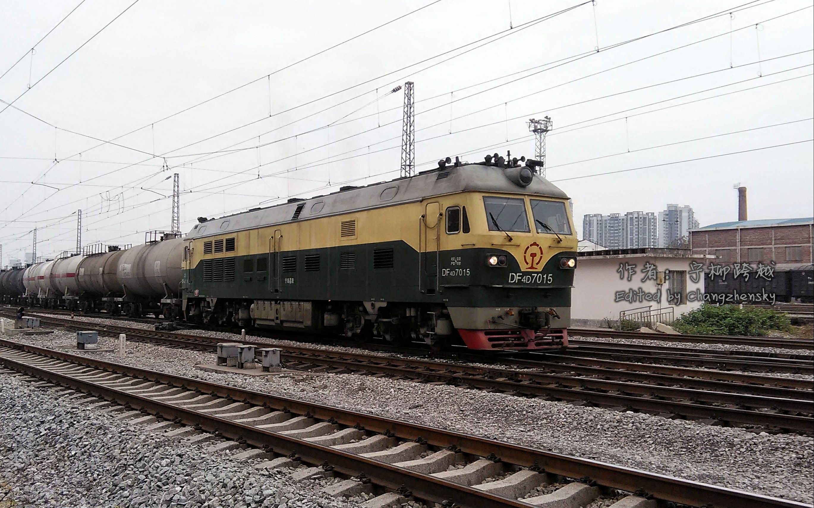 铁路南宁局集团有限公司南宁机务段径向转向架货运型东风4d型内燃机车