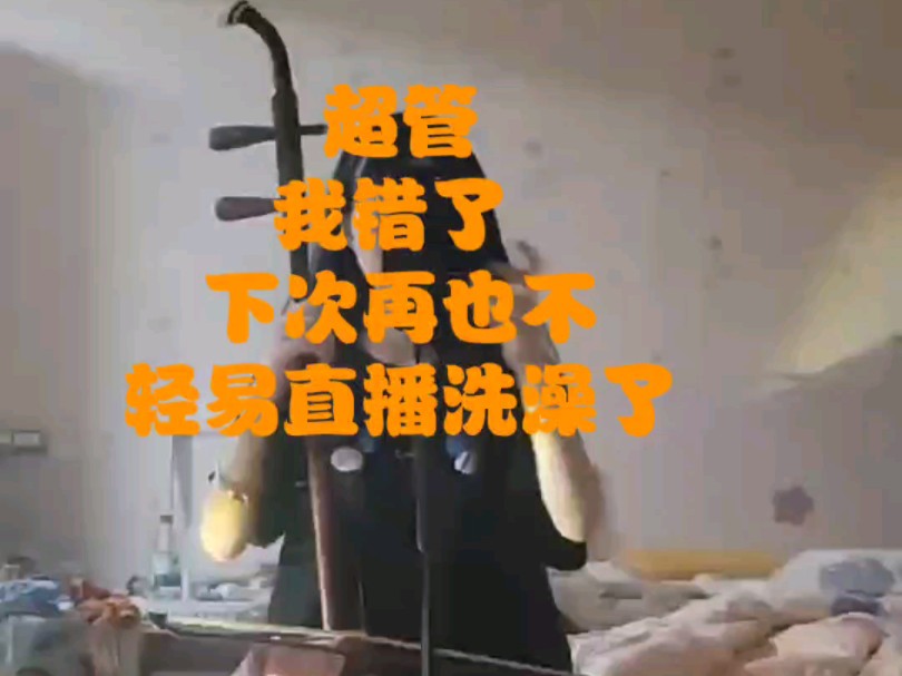 祝你们中秋快乐行了吧哔哩哔哩bilibili