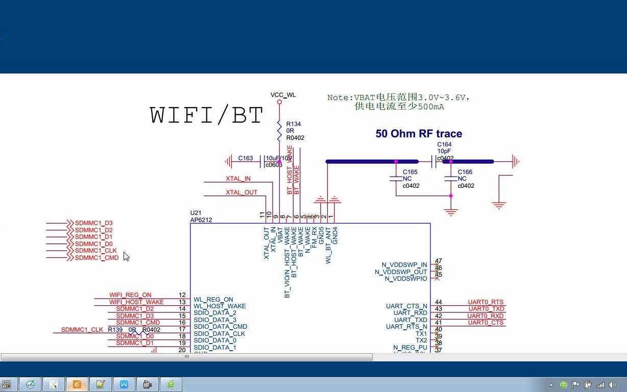 第六章 内核驱动高级篇 8.wifi驱动哔哩哔哩bilibili