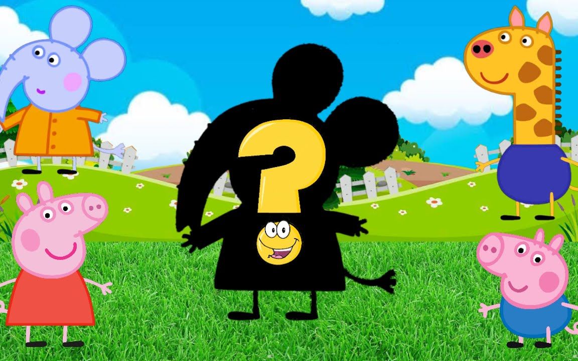 小猪佩奇和乔治怎么找不到自己的影子?
