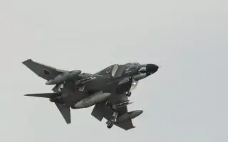 航空自卫队 搜索结果 哔哩哔哩 Bilibili