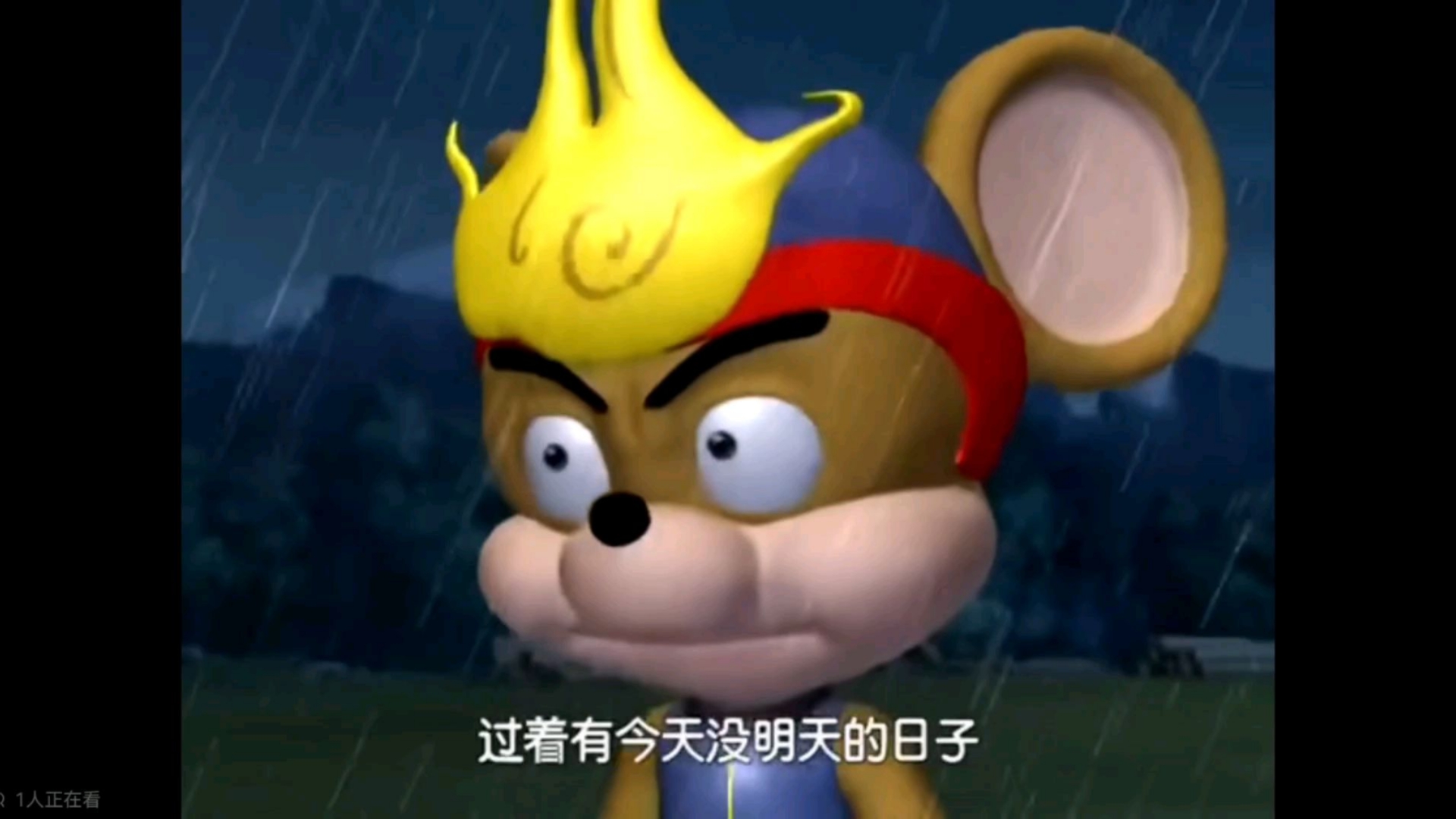 盘点福五鼠令人印象深刻的无名角色