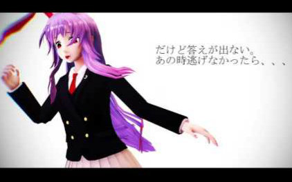 【东方MMD】脱兔Angelite【推荐】哔哩哔哩bilibili