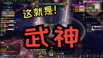 Tải video: 【命运方舟】只需三拳，打的我想删号，打的我道心破灭。