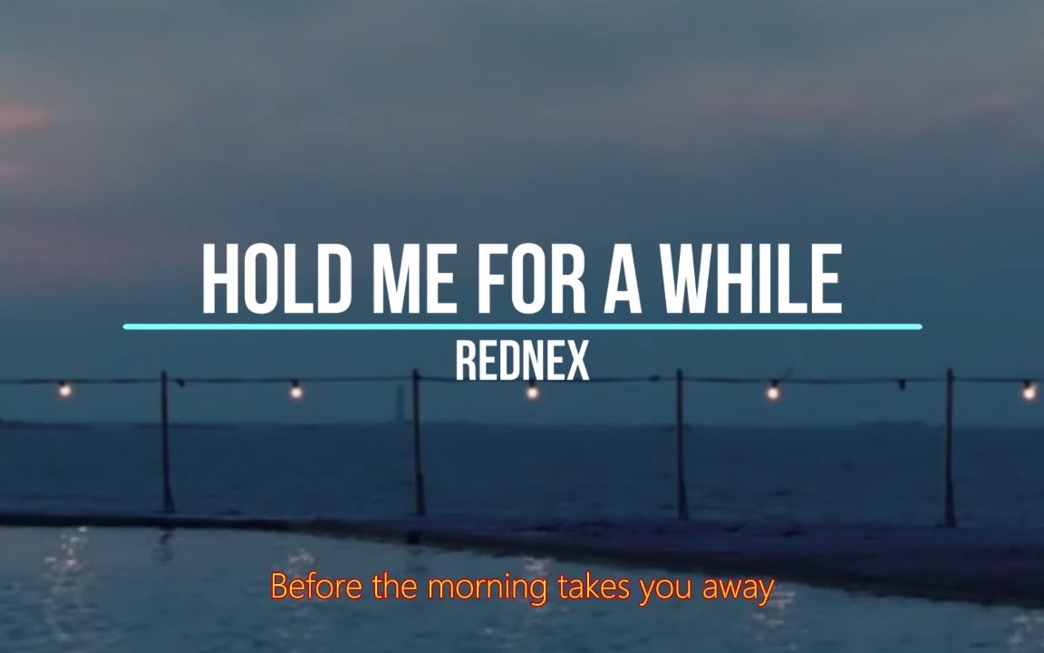 [图]欧美金曲：雷妮克斯乐队Rednex《Hold me for a while抱紧片刻》