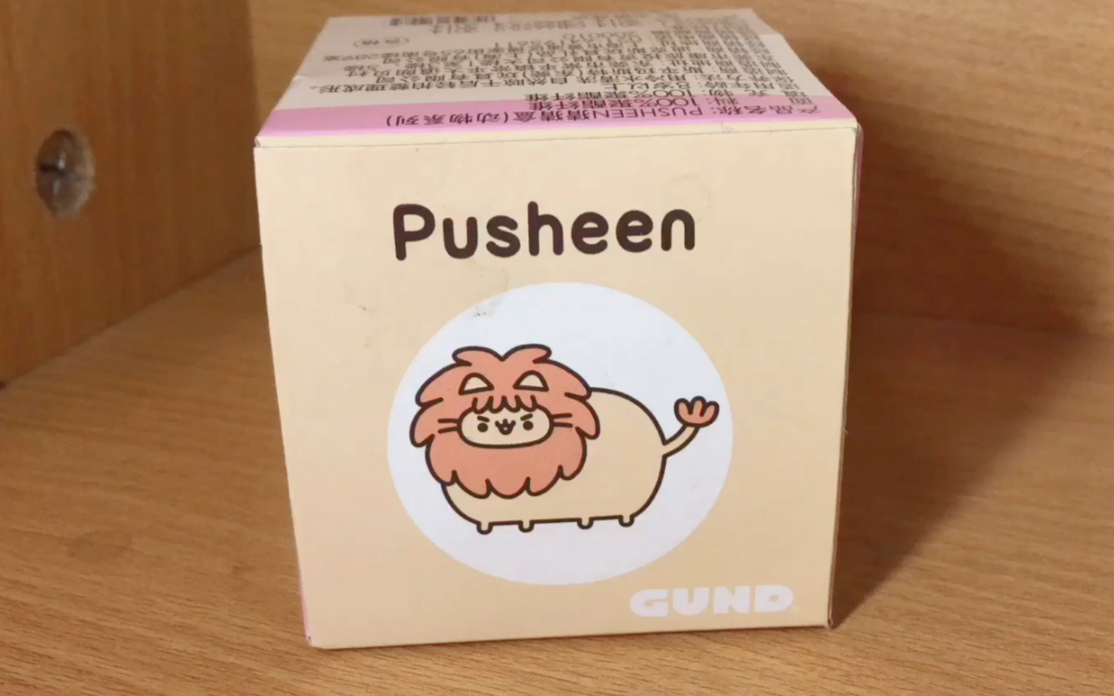 【盲盒】pusheen是什么神仙小猫咪啊!哔哩哔哩bilibili