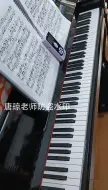 Tải video: 新中国音乐学院钢琴九级赋格平均律第一册no.16g小调赋格 原速