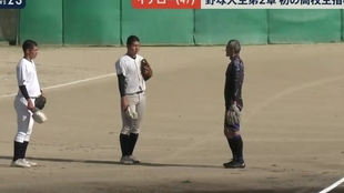 石橋 薪を焚べる 清原和博 忘れかけた野球の記憶 宿敵年7月14日 哔哩哔哩 つロ干杯 Bilibili