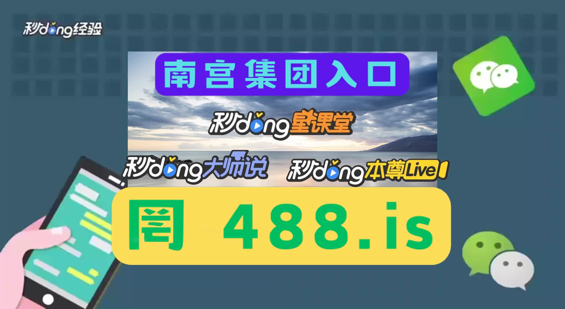 1秒秒懂哪里有pc加拿大群玩