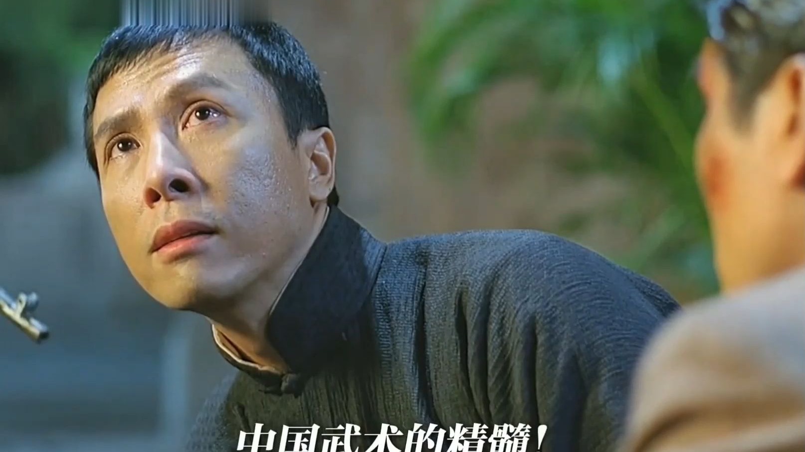 "我叫叶问,不过我更喜欢别人叫我问哥,因为这会让我感觉更亲切"甄子丹