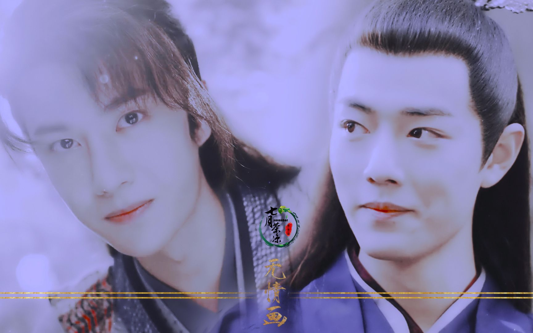 谢允x北堂墨染放下万千荣华和你携手天涯