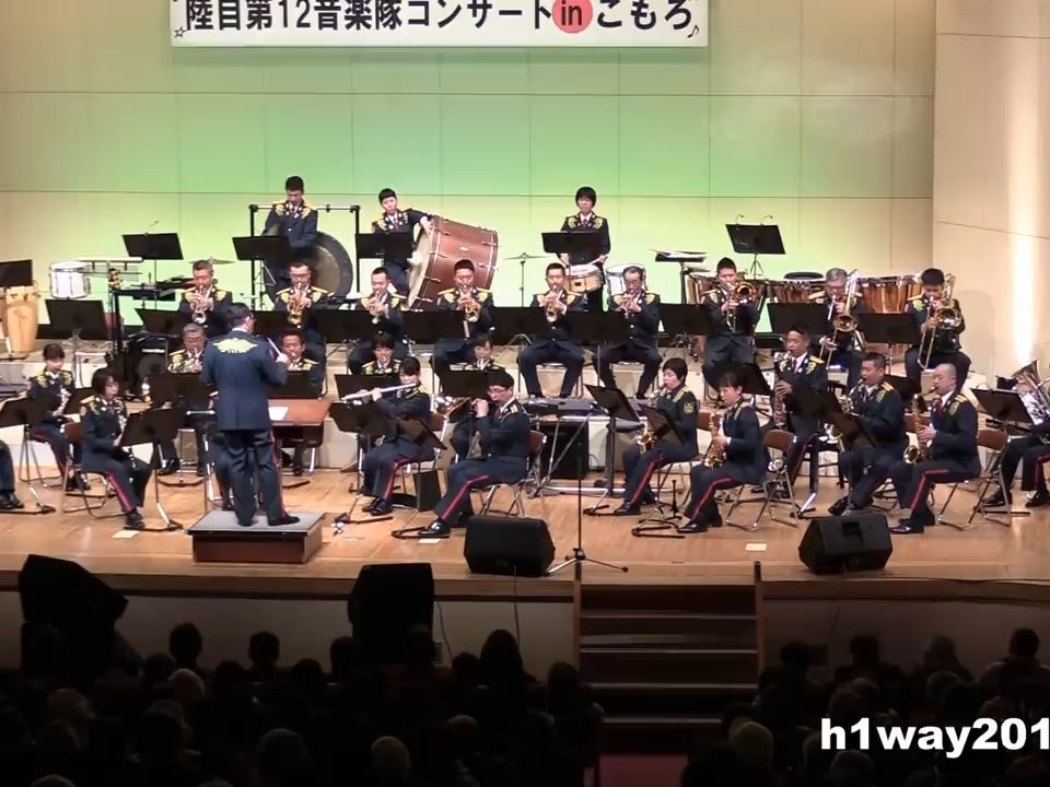 [图]「 世界三大行进曲混合曲」”The world's three greatest march medley” 陸上自衛隊第12音楽隊