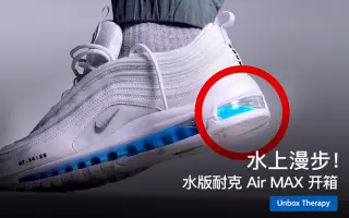 Herren auf rechnung Nike Air Max 97 EM Engineered Mesh