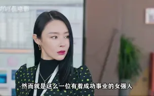 Download Video: 喜剧片：整容女因做不出表情，被男友各种误会，笑死我了