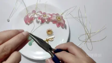 莲花簪子-哔哩哔哩_Bilibili