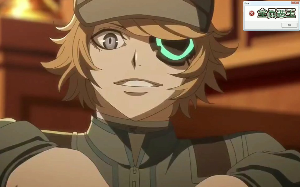 全员恶玉我真心不想在面对这个无聊的世界了骇客