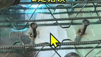 钢结栓钉电焊施工，监理验收钢结构，二氧化碳保护焊