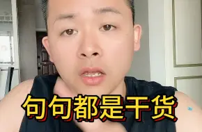 Tải video: 【诺健减肥增肌】更新了一条视频，快来围观！