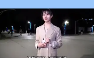 我们的身高差30cm 哔哩哔哩 Bilibili