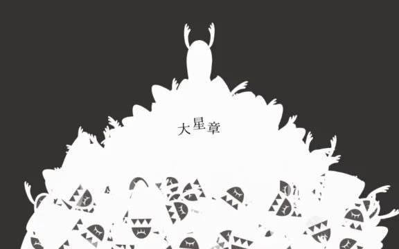 ムーンウォークフィーバー を 歌ってみた by 周平 (Shoohey)哔哩哔哩bilibili