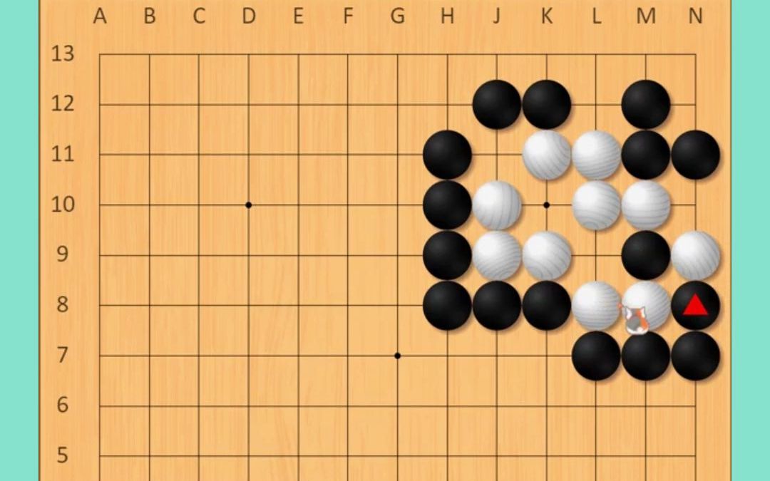 围棋《初级篇》9月16日 成丽老师哔哩哔哩bilibili