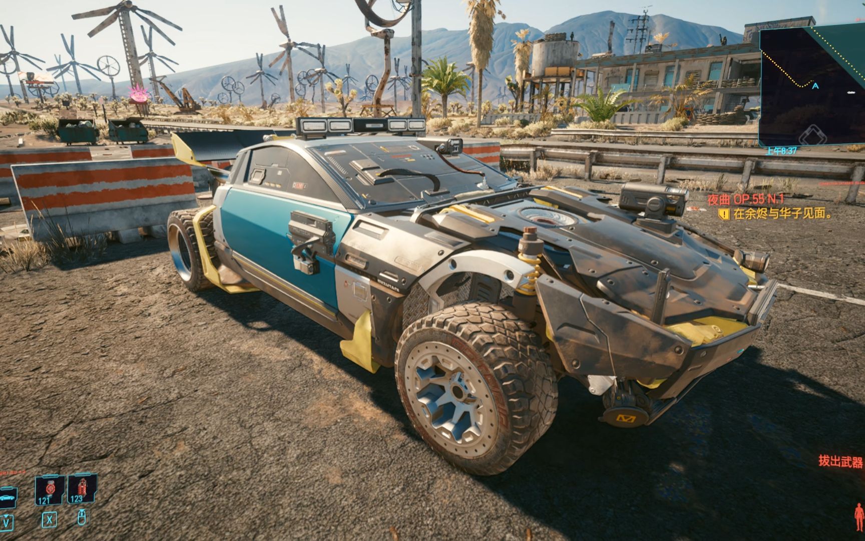 小华《赛博朋克2077》第25期 隼野狼 最高难度初次流程实况解说_哔哩