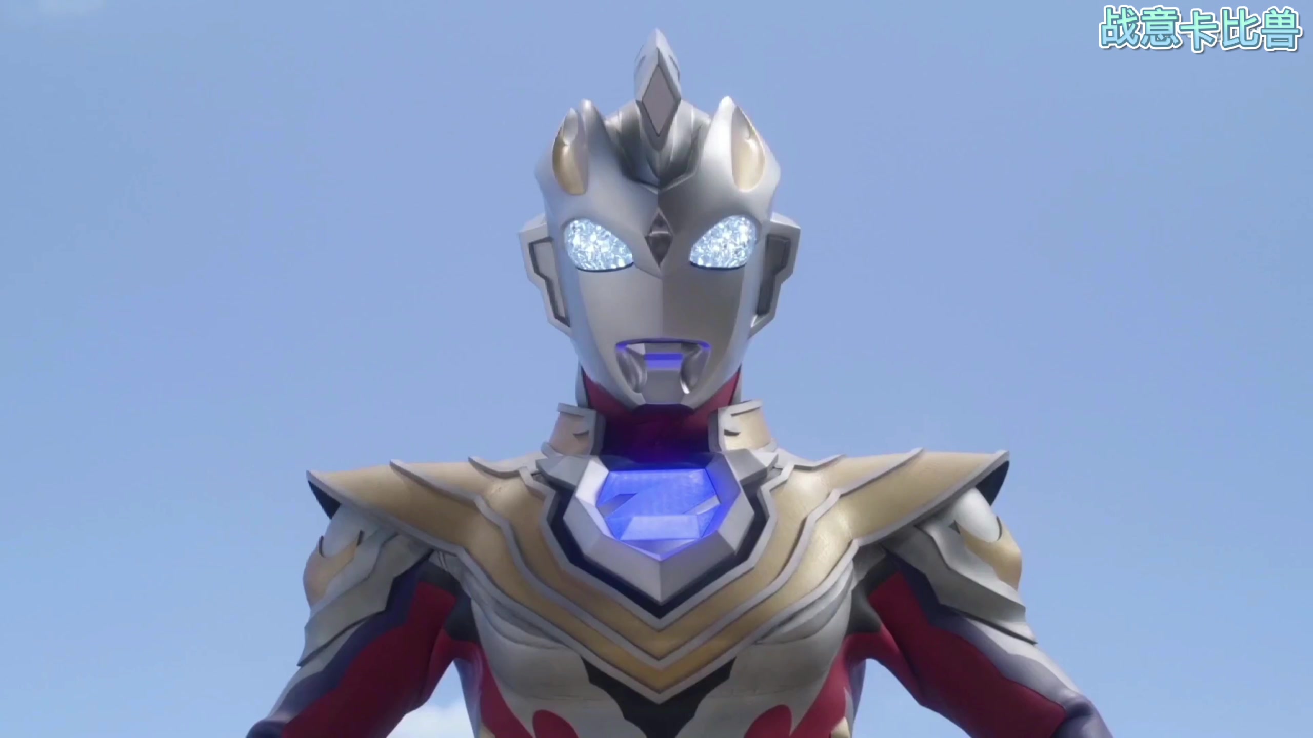 泽塔奥特曼伽马未来