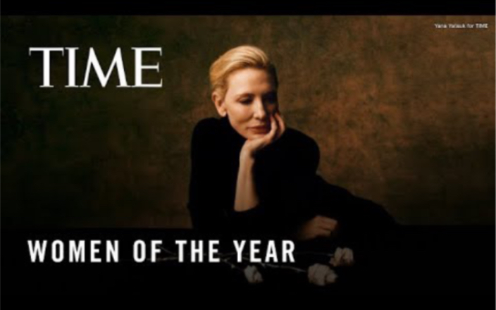 【凯特布兰切特】Cate Blanchett Women of the Year|TIME哔哩哔哩bilibili